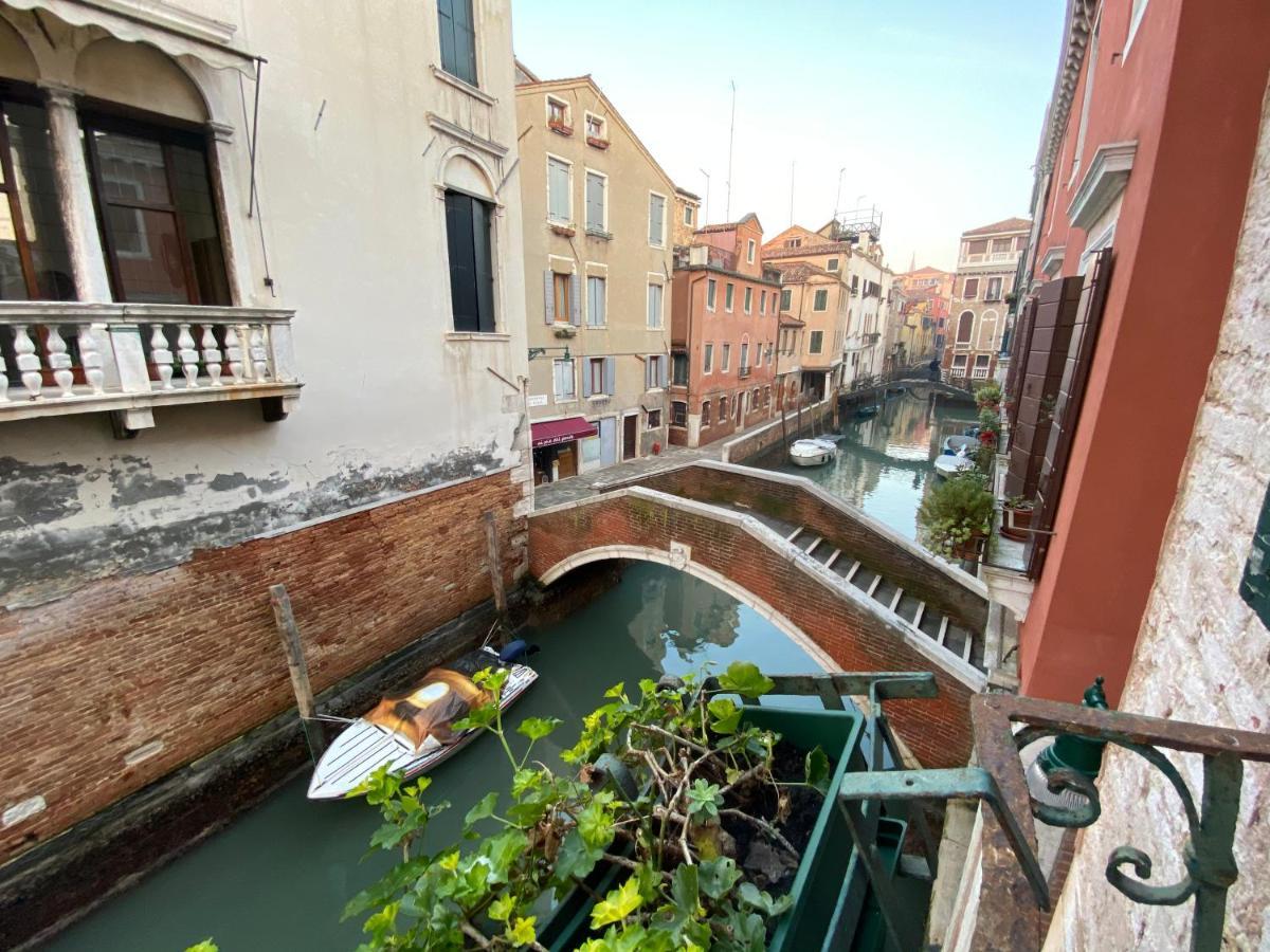 Hotel Ca' Salicornia Venecia Exterior foto